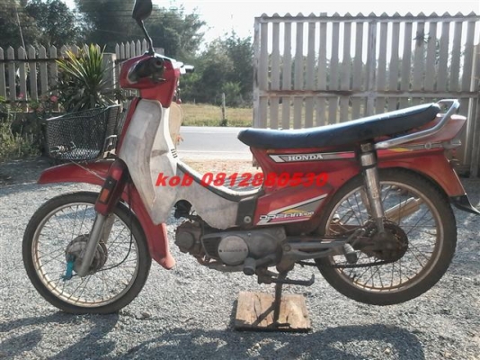 ขายดรีมคุรุเครื่อง C70 ออกใบซื้อขายโครงดีไม่ผุขายตามสภาพ ขาย 3500 บาท