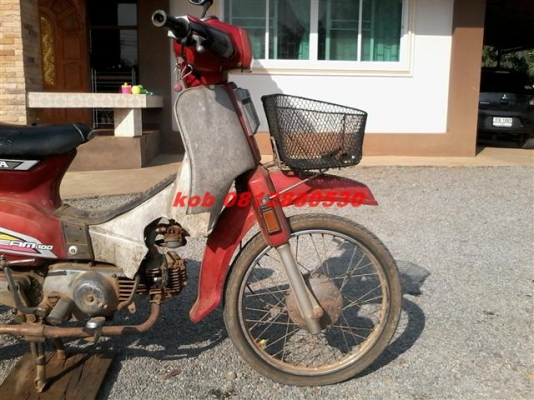 ขายดรีมคุรุเครื่อง C70 ออกใบซื้อขายโครงดีไม่ผุขายตามสภาพ ขาย 3500 บาท