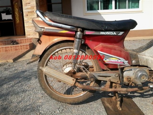 ขายดรีมคุรุเครื่อง C70 ออกใบซื้อขายโครงดีไม่ผุขายตามสภาพ ขาย 3500 บาท