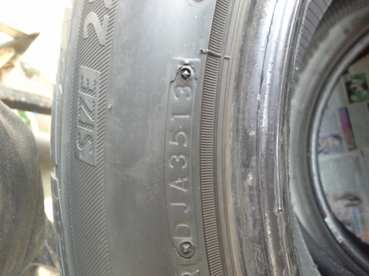 ขายยางบริดสโตน225-50-17ชุดสี่เส้น