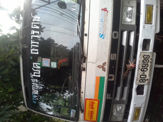 ขอบคุนเสีย ประจวบคับ ทีไว้ว่างใจขายไอ้หลง 527 2เพรา ดัม3มิตต ตัวเก่า เครืองดีขัดซีสวย เดิมๆ เกีย10สปีด ขอบคุนเสีย ประจวบคับ ทีไว้ว่างใจขายไอ้หลง 527 2เพรา ดัม3มิตต ตัวเก่า เครืองดีขัดซีสวย เดิมๆ เกีย10สปีด