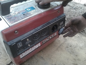 ตามคำเรียกร้องลูกค้าครับ - ขอภาพ เครื่องปั่นไฟ ตัวเล็ก SHINDAIWA: EG 500 หลายๆมุม แถมวีดีโอตามมาทีหลังครับ