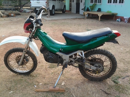 วิบากzusuki  สติงเกอร