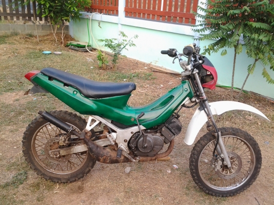 วิบากzusuki  สติงเกอร