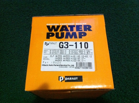 ขายปั๊มน้ำ TFR,4JA,4JB,4JH ยี่ห้อPARAUT ราคา650