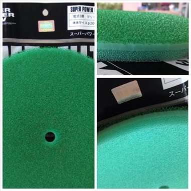 ขายชุดท่อกรองอากาศAll new D max. แบบควั้นมีเข็มขัดท่อยางครบมาพร้อมกรองเห็ด Hkของแท้ย้ำกรองแท้ๆสภาพเหมือนใหม่