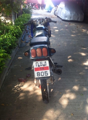 เซอร์150