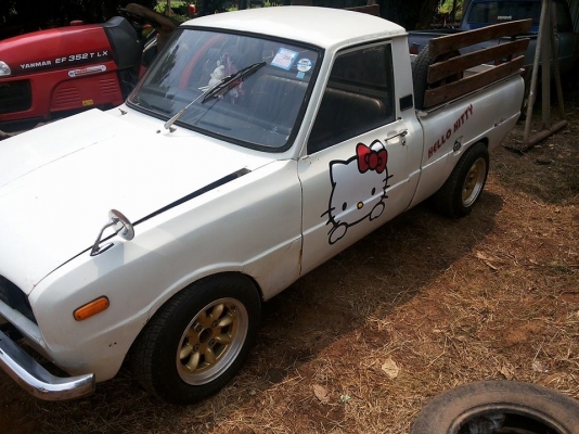 ขายมาสด้าน้อย