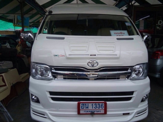 รตตู้. TOYOTA commuter. 2011 CNG.   แต่งวีไอพีสวยจัดโทร. 0922726669 ตันหยงค่ะ