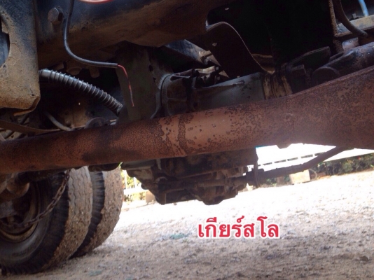 ขายหกล้อดัมพ์สามมิตร FC ซุปเปอร์เสี่ย 120 เครื่องดี คัสซีสวย จัดไฟแนนซ์ได้