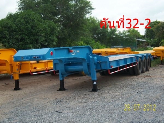 LOW BED 3 เพลา จัดไฟแนนซ์ได้ 36 งวด พื้นปิดสูง 1.15x2.5x12.5 เมตร ติดต่อคุณนริศ 081-733-5156