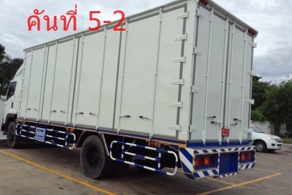 LOW BED 3 เพลา จัดไฟแนนซ์ได้ 36 งวด พื้นปิดสูง 1.15x2.5x12.5 เมตร ติดต่อคุณนริศ 081-733-5156 LOW BED 3 เพลา จัดไฟแนนซ์ได้ 36 งวด พื้นปิดสูง 1.15x2.5x12.5 เมตร ติดต่อคุณนริศ 081-733-5156