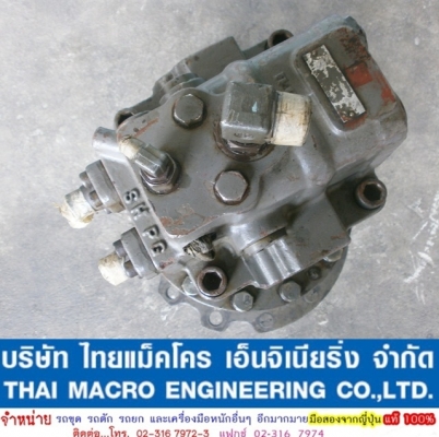 มอเตอร์สวิง EX100-1 (15TEETH)