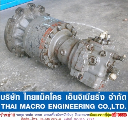 มอเตอร์สวิง EX100-1 (15TEETH)