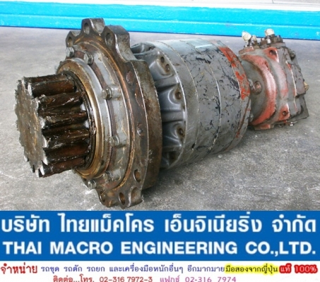 มอเตอร์สวิง EX100-1 (15TEETH)