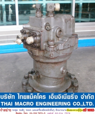 มอเตอร์สวิง EX100-1 (15TEETH)