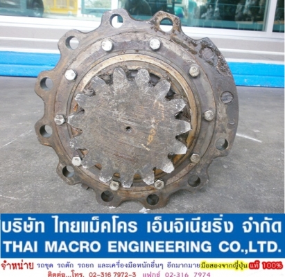 มอเตอร์สวิง EX100-1 (15TEETH)