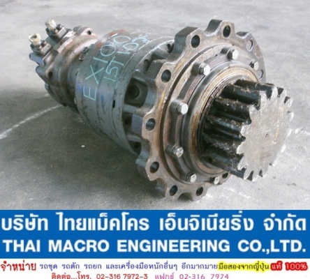 มอเตอร์สวิง EX100-1 (15TEETH)