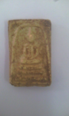 ให้เช่า พระสมเด็จวัดระฆัง พิมพ์เจดีย์