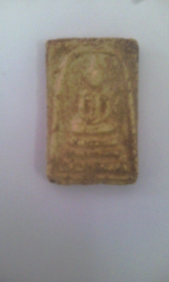 ให้เช่า พระสมเด็จวัดระฆังแท้ พิมพ์เจดีย์ ให้เช่า พระสมเด็จวัดระฆังแท้ พิมพ์เจดีย์