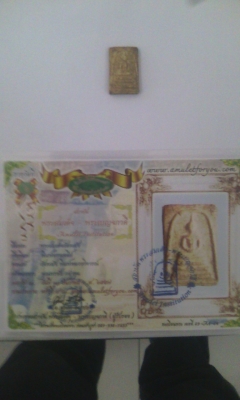 ให้เช่า พระสมเด็จวัดระฆังแท้ พิมพ์เจดีย์ ให้เช่า พระสมเด็จวัดระฆังแท้ พิมพ์เจดีย์