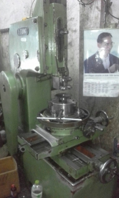 ขายเครื่องกระทุงนิ่ม