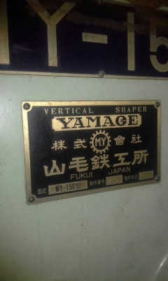 ขายเครื่องกระทุงนิ่ม