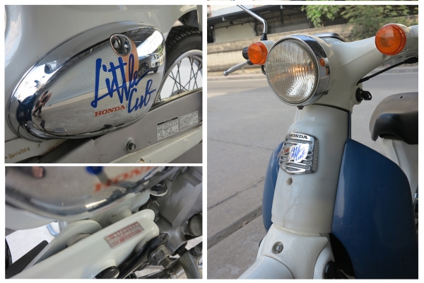 -------- HONDA Little Cub 14 (เก่าญี่ปุ่น) ----------- -------- HONDA Little Cub 14 (เก่าญี่ปุ่น) -----------