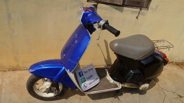 ขายรถ honda tact50cc ขายรถ honda tact50cc