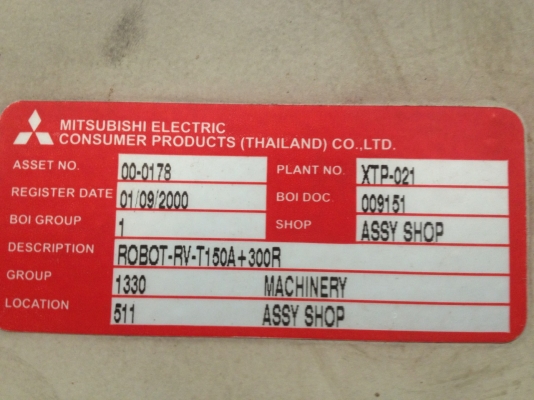 ขาย robot Mitsubishi ปี 2000
