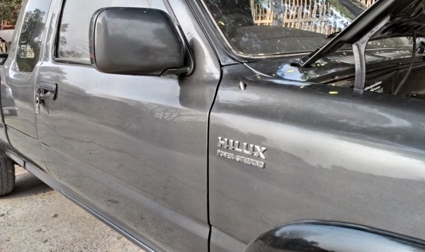 ขายแล้ว