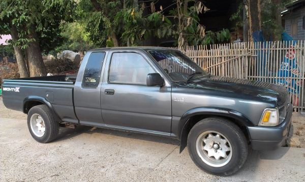 ขายแล้ว