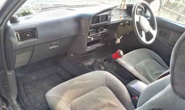 ขายแล้ว