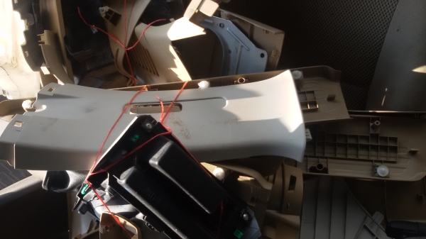 อีสุ ออนิว