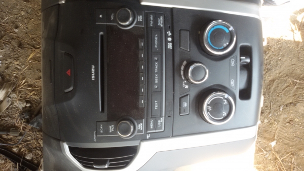 อีสุ ออนิว