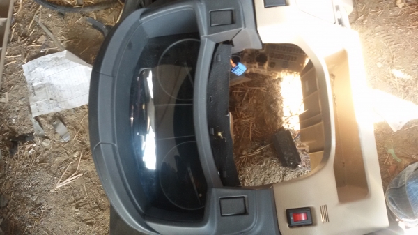 อีสุ ออนิว