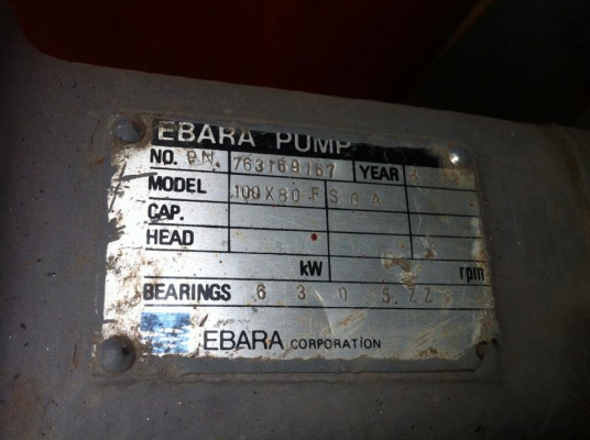 ขายปั๊มน้ำ ebara 4"