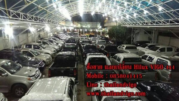 รับซื้อ VIGO 4X4 ทุกรุ่น ทุกสี ทุกปี ให้ราคาสูงที่สุด เช็คราคาฟรี 24 ชั่วโมงครับ