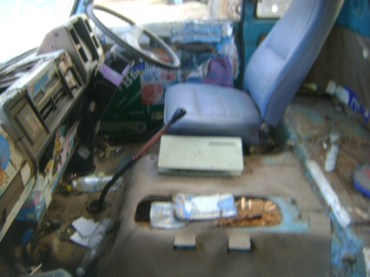 หัวอีซูชุ  ตามสภาพ  มี 2 หัว