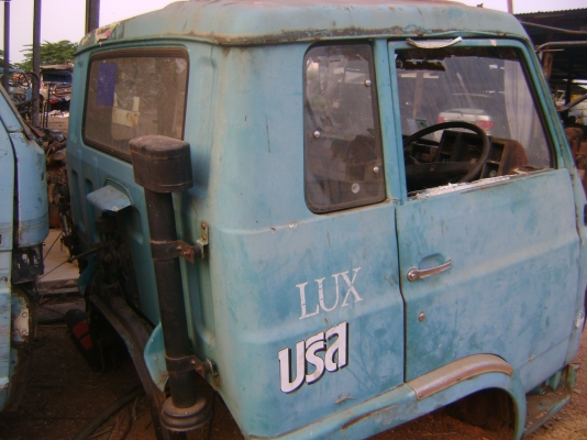 หัวอีซูชุ  ตามสภาพ  มี 2 หัว