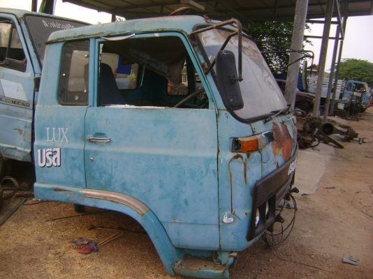 หัวอีซูชุ  ตามสภาพ  มี 2 หัว