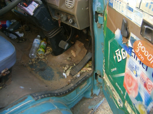 หัวอีซูชุ  ตามสภาพ  มี 2 หัว