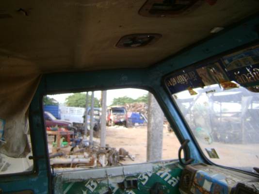 หัวอีซูชุ  ตามสภาพ  มี 2 หัว