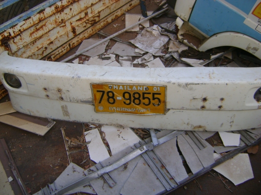 หัว KM  ตามสภาพ   ราคา  15,000  บาท