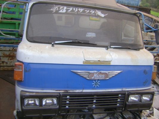 หัว KM  ตามสภาพ   ราคา  15,000  บาท