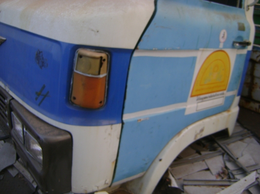 หัว KM  ตามสภาพ   ราคา  15,000  บาท