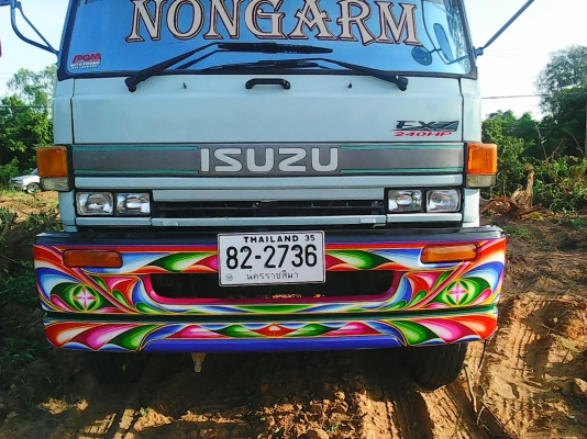 รับทำกันชน ทำสีรถบรรทุก รับทำกันชน ทำสีรถบรรทุก