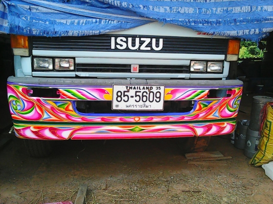 รับทำกันชน ทำสีรถบรรทุก รับทำกันชน ทำสีรถบรรทุก