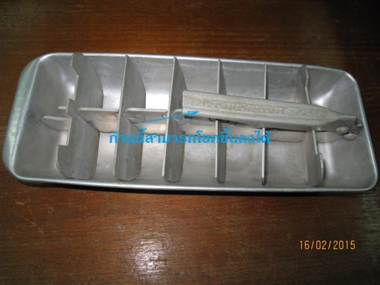 ถาดอะลูมีเนียม วินเทจ