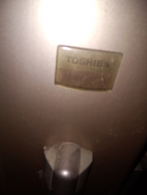 ขออนุญาติขาย ตู้เย็นครับ 1500